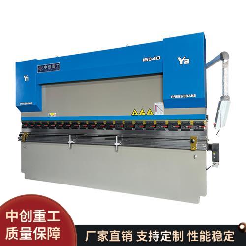 160T4000 扭軸伺服數控折彎機 